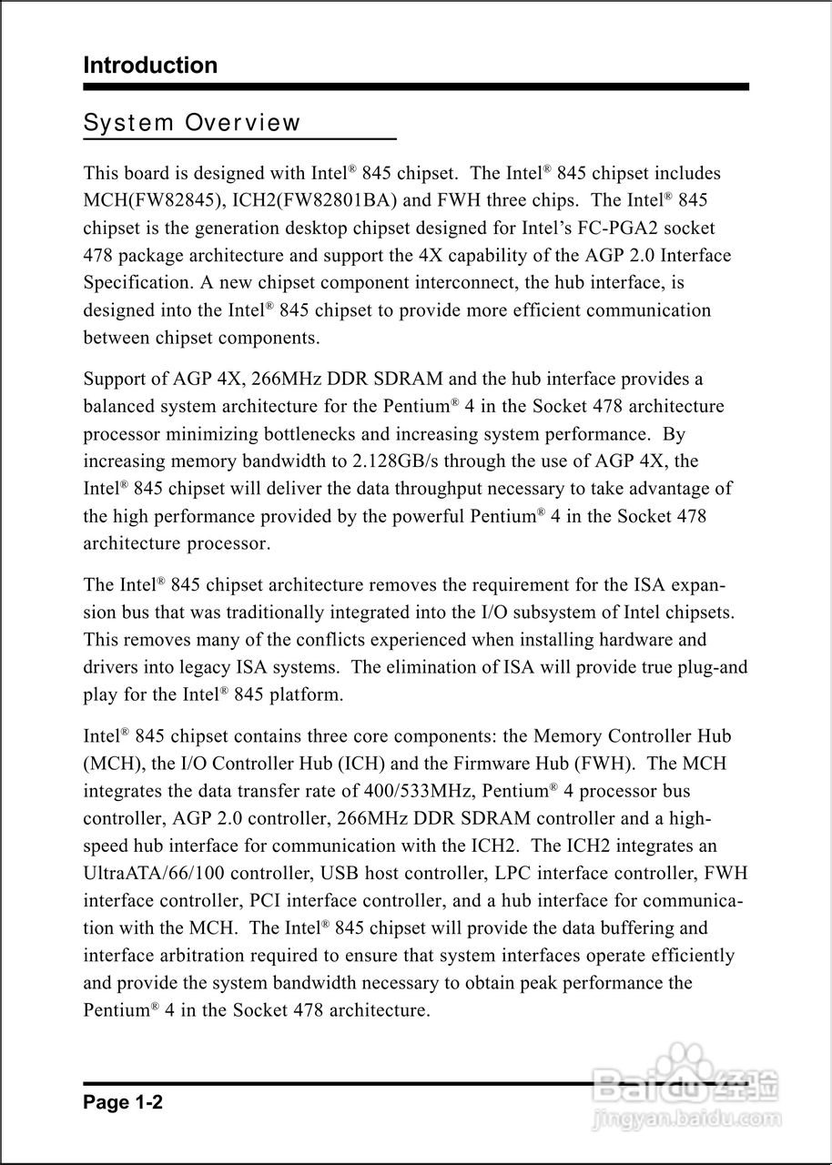 磐正EP-4BDA2+型主板说明书:[1]