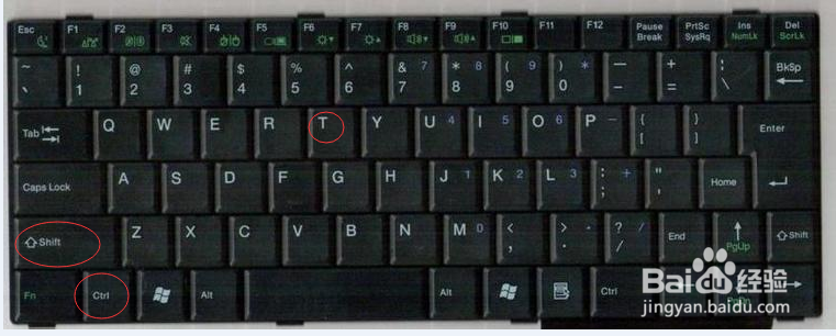 Win7系统常用快捷键