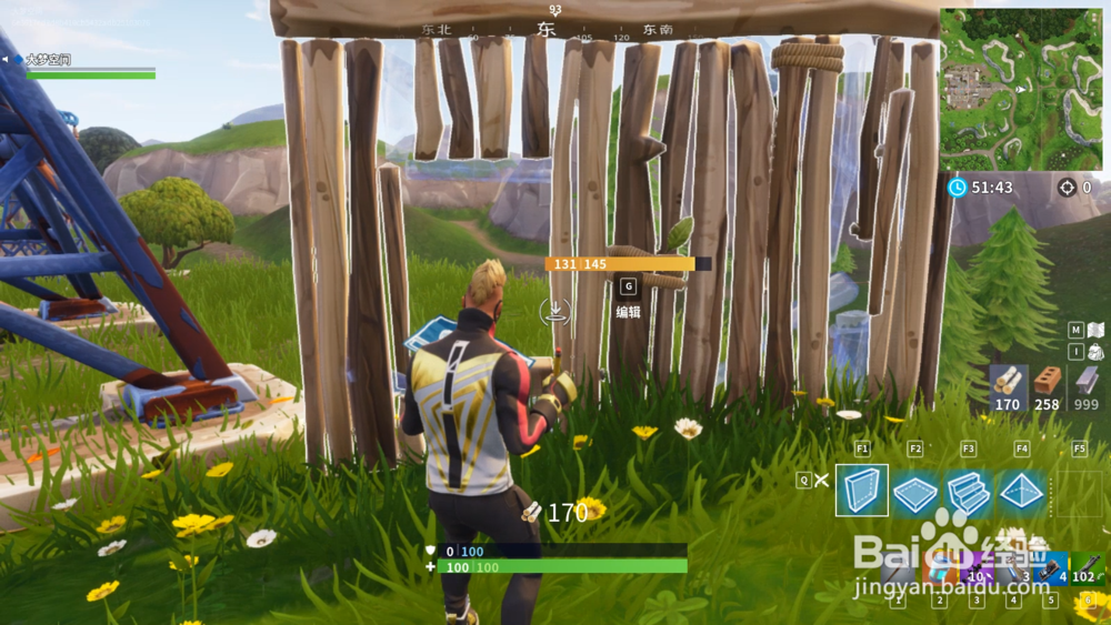 堡垒之夜怎样建带窗户和门的墙?