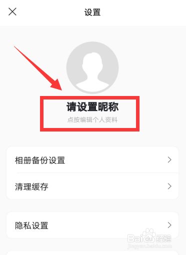 python 上传图片到微信_python post 文件上传_python上传文件