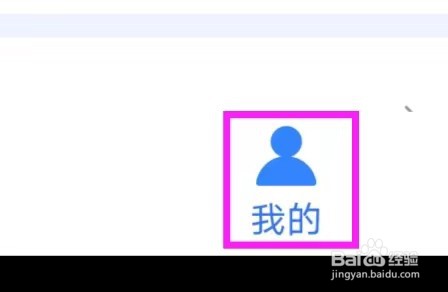 一键去水印王如何关闭悬浮窗
