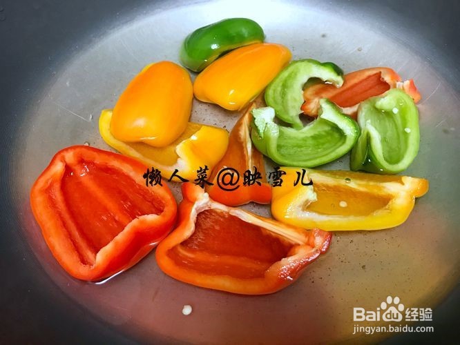 如何做懒人菜煎酿彩椒