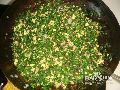 五彩缤纷五鲜饺子