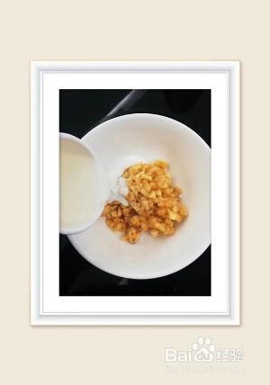 香蕉吐司怎么做