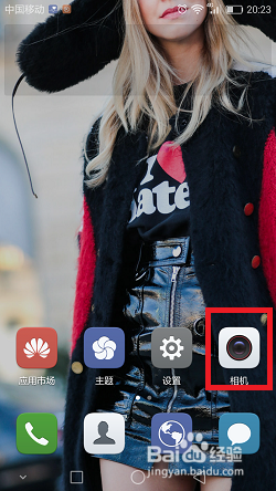 华为P9的声控拍照