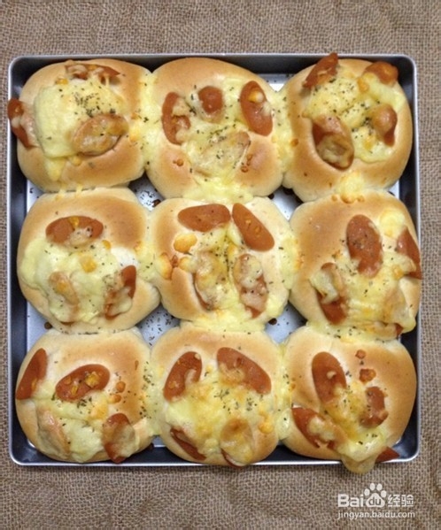 奶酪肉松沙拉麦麸包