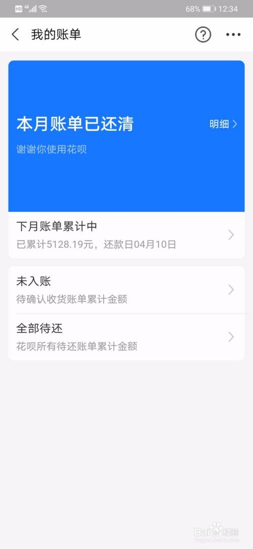 7496877bbbf4da58d21f41ffea0f8b56ac04d71f.jpg?x-bce-process=image%2Fresize%2Cm_lfit%2Cw_500%2Climit_1%2Fquality%2Cq_80