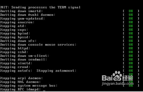 LINUX使用Shell脚本进行系统管理