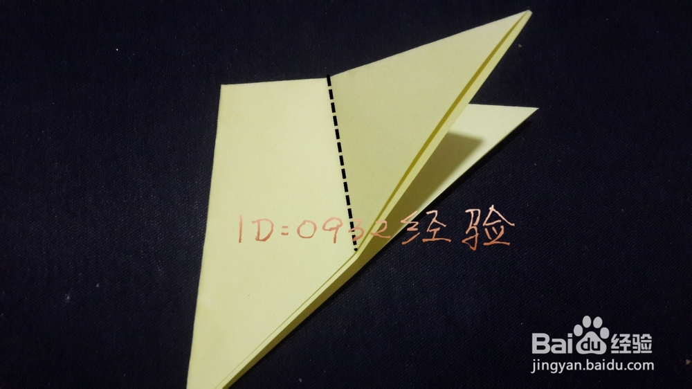 折纸制作：[13]小狗头折纸