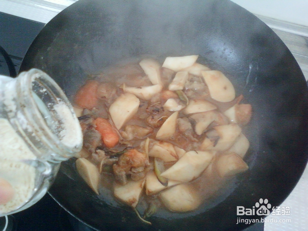 杏鲍菇炒小酥肉