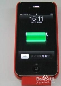 如何让智能手机待机时间变长