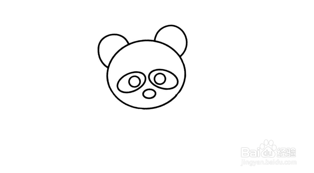 熊猫简笔画怎么画