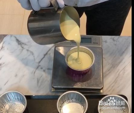 巴斯克迷你蛋糕的做法