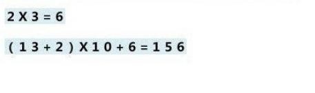 算术速算技巧：[2]两位乘法速算（1）