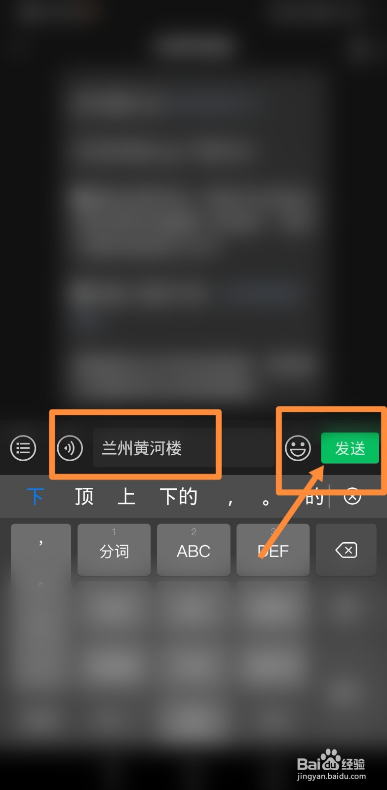 怎么预约兰州的黄河楼