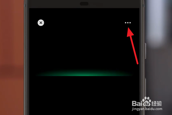 怎么将微信扫一扫功能发送到手机桌面