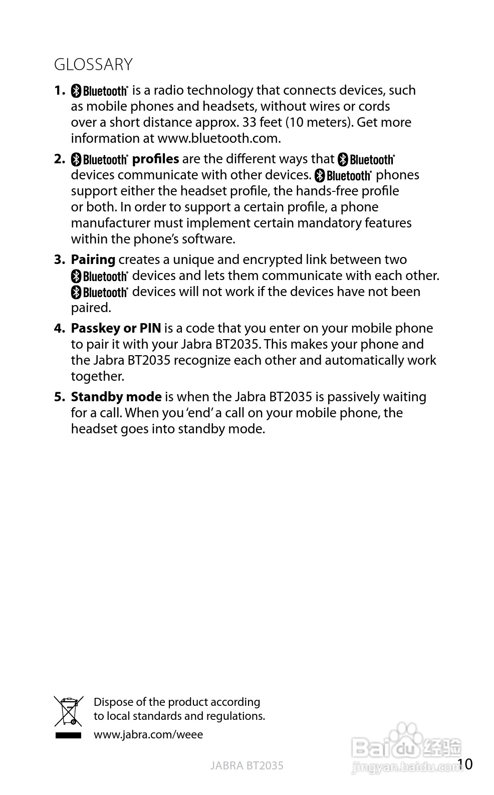 捷波朗BT2035蓝牙耳机使用说明书:[3]