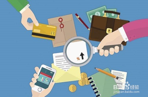 投资理财遇到问题对症下药很重要