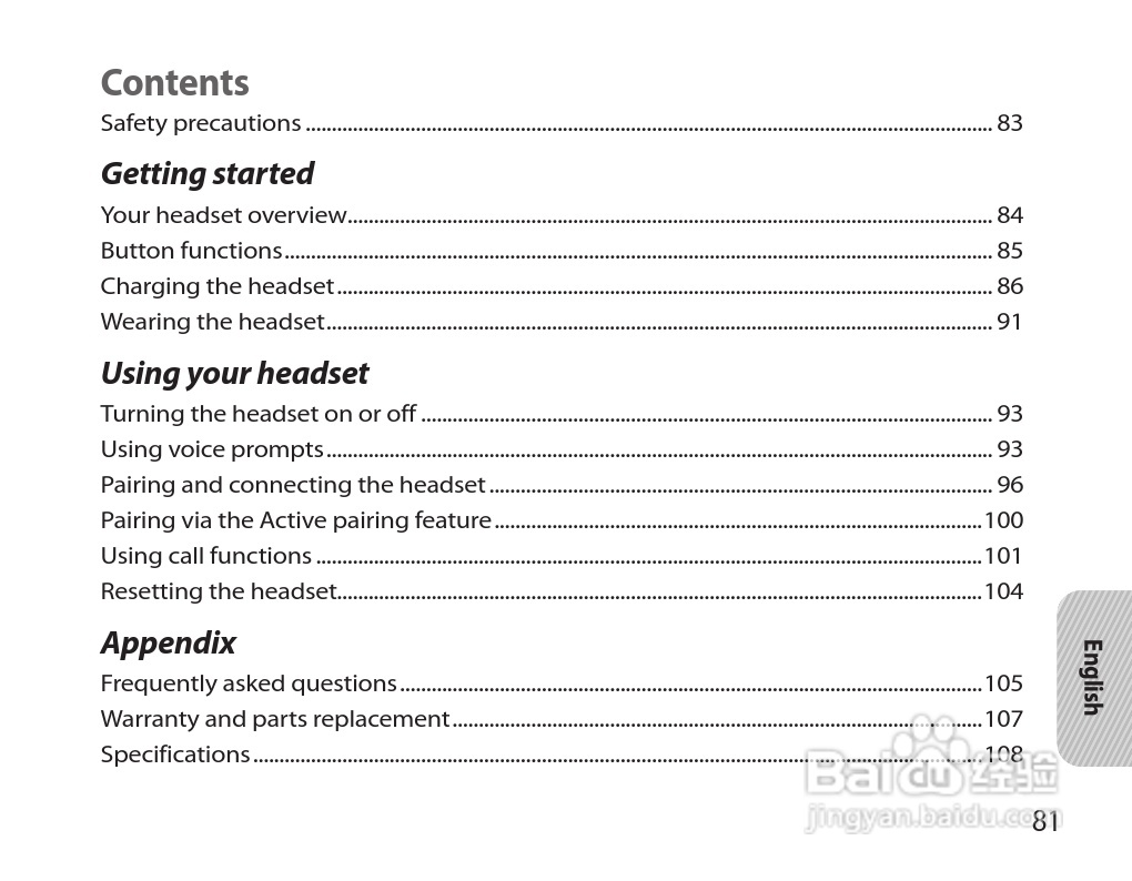三星HM7000蓝牙耳机使用说明书:[9]