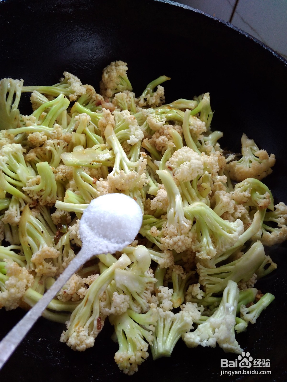 新式炒菜花技巧