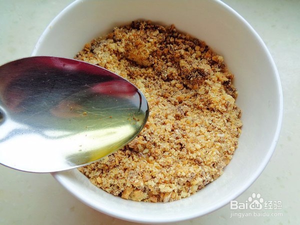 玉米面巧克力蒸饼