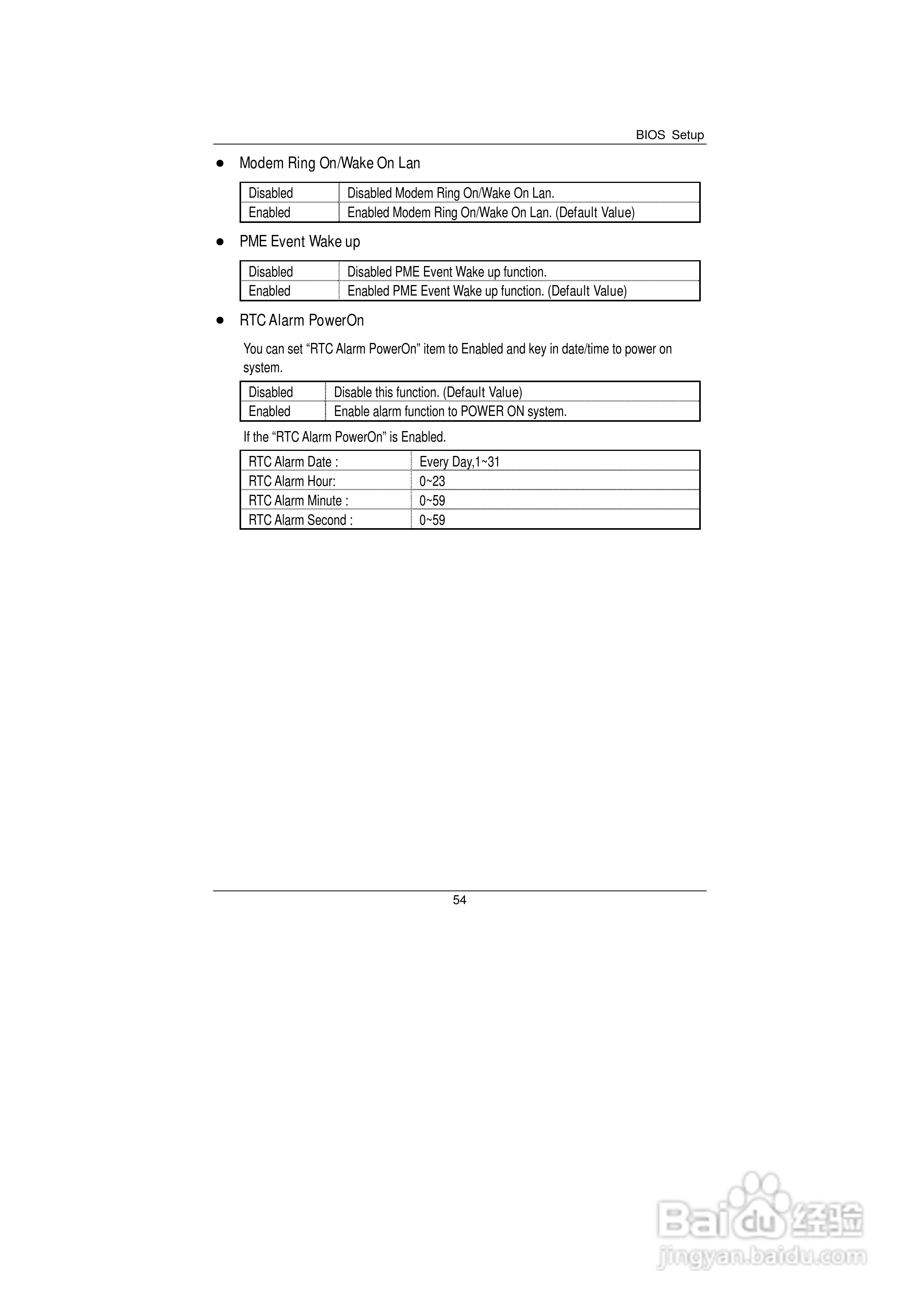 技嘉GS-SR101 (1.0 )型服务器使用说明书:[7]