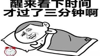 如何认知可以减重的睡前习惯