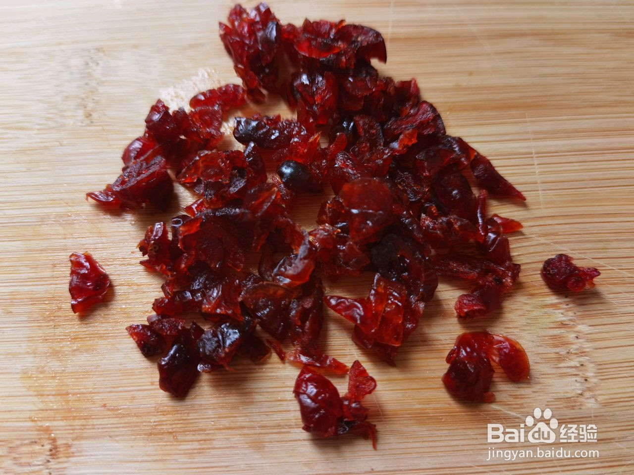 蔓越莓南瓜馒头的做法