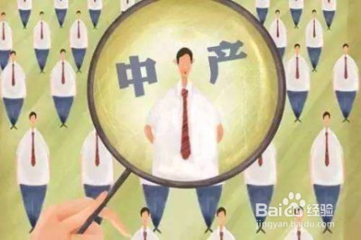 如何缓解职场带来的压力