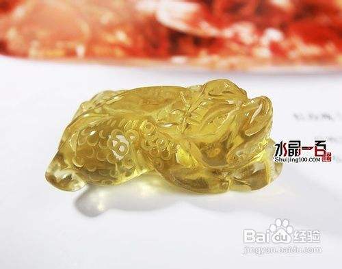 黄水晶的功效 黄水晶的功效有哪些 百度经验