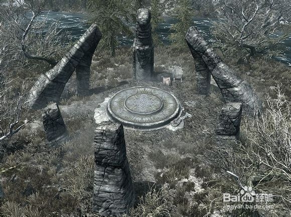 上古卷轴5吸血鬼病怎么治