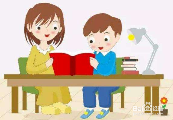 让孩子做作业集中的几大方法