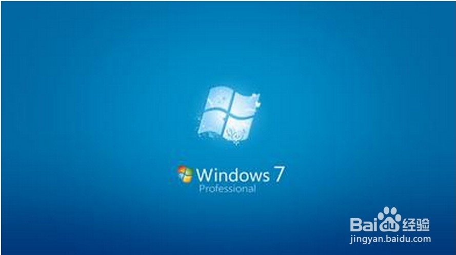 <b>win7提速技巧：关闭文件搜索</b>