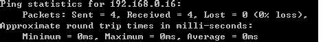 教你如何使用win xp系统自带的网络命令ping
