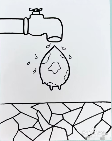 节约用水的画简单漂亮