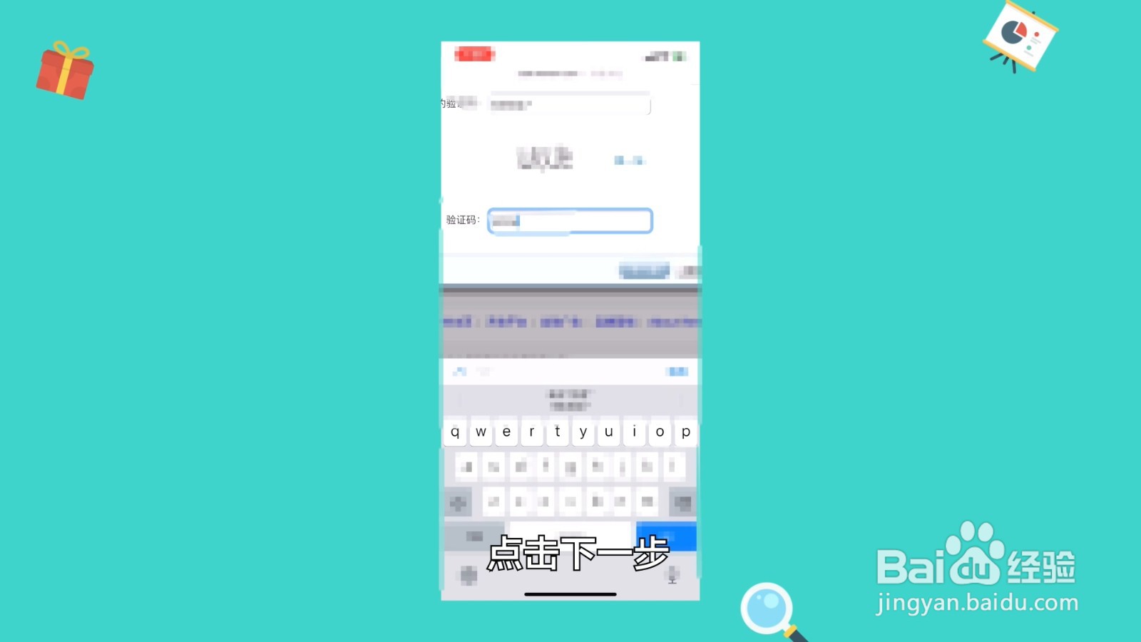 如何登录以前的人人网