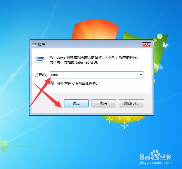 怎样看自己的网络稳定不稳定