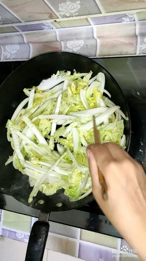 美味清炒菜制作步骤