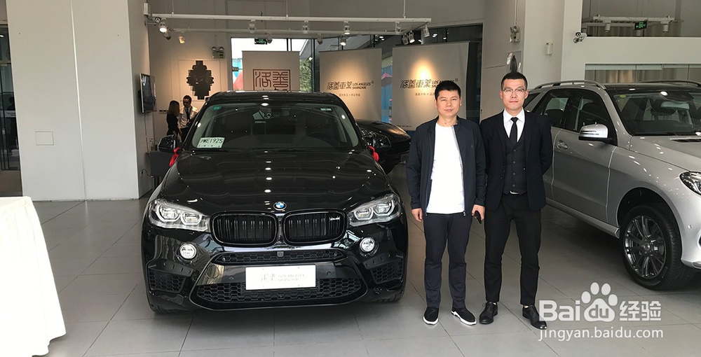 提车如何确定是新车