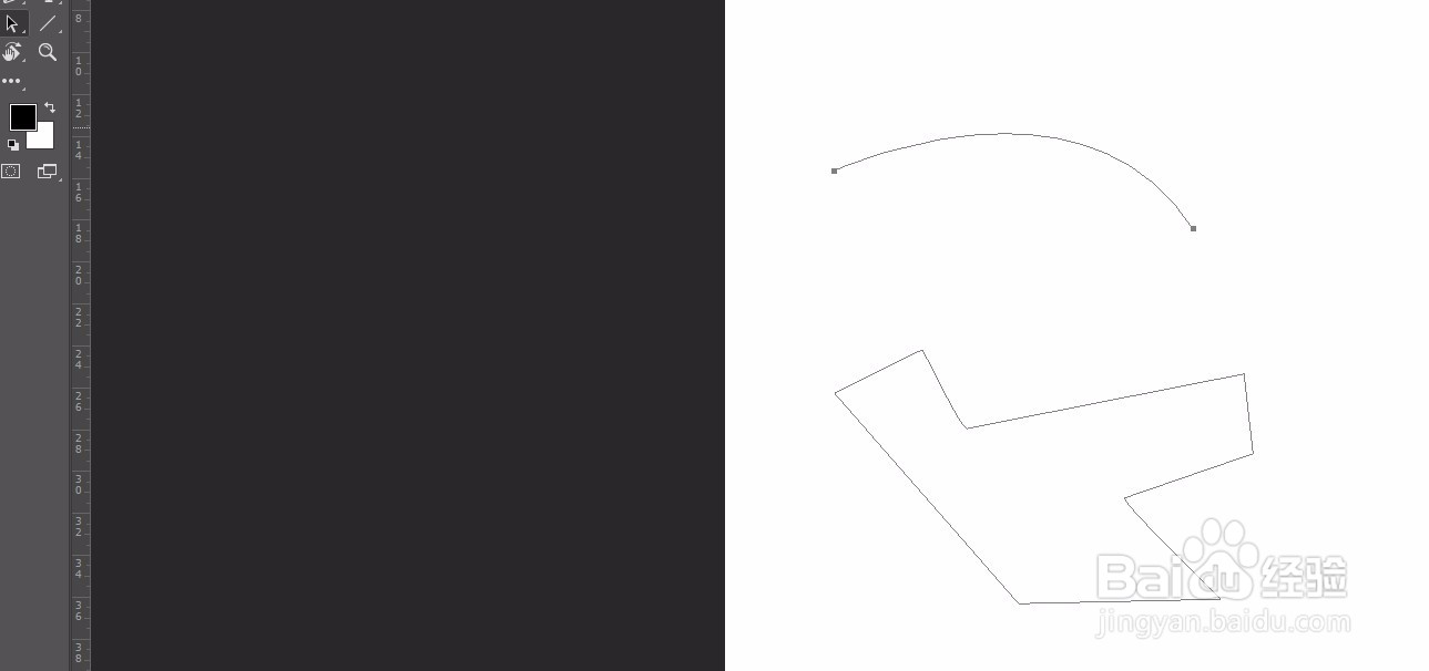 ps软件中的钢笔工具有详细操作步骤吗?