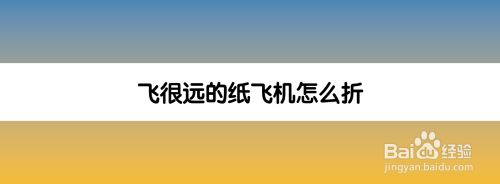 纸飞机app怎么加人_纸飞机app怎么加好友