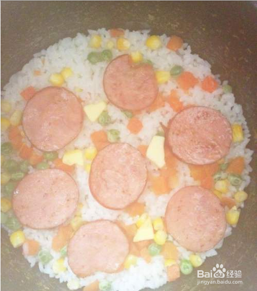 火腿杂蔬煲仔饭的做法