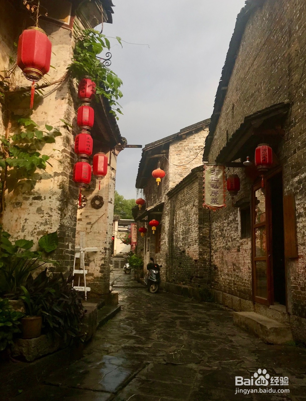 有哪些比较适合旅游的宁静的古镇?