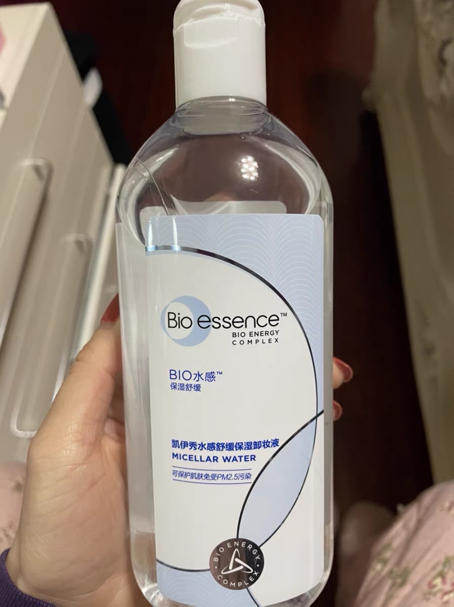 亲测好用护肤品推荐，常化妆的小姐姐必看！（清洁篇）