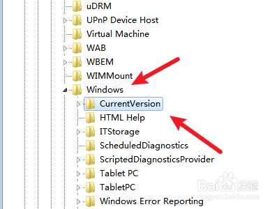 win7更换登录界面壁纸