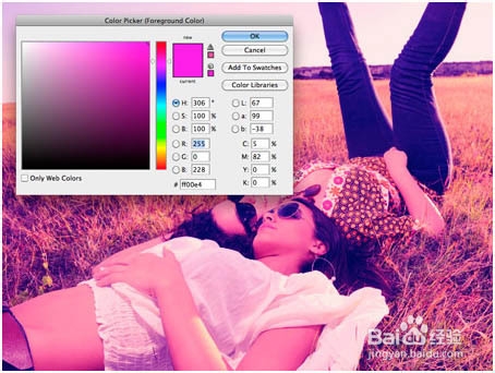 photoshop Cs5教程：[13]彩色光晕非主流照片