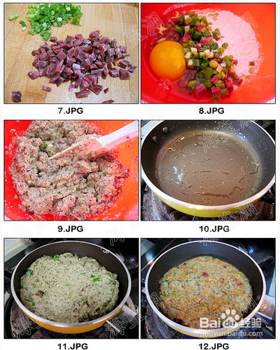 懒人早餐--【黑豆豆浆+黑豆豆渣饼】