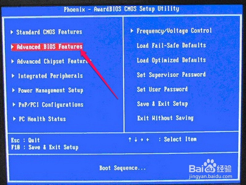 开机提示Adminstrator帐户已被锁,无法进入系统