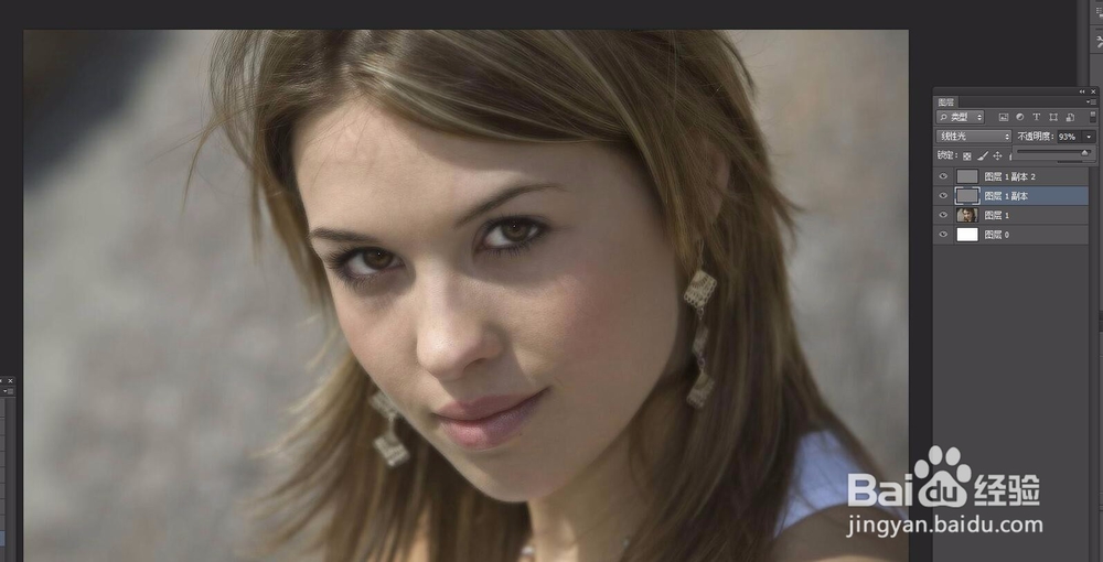 怎么用PS快速给人们磨皮?