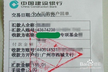 外地户口在上海贷款买房需要准备哪些资料
